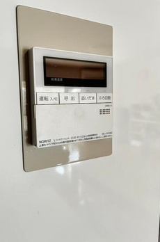 ヤングマンション 