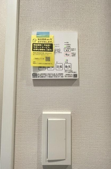 ウェルスクエア西蒲田 