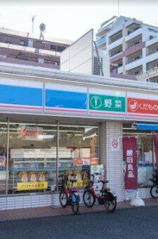 メープルテラス 