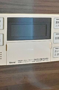 ｔｉｅｄｅｕｒ（ティエドゥール） 