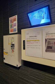 セレスティア東葛西１ 