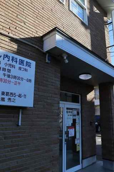 セレスティア東葛西１ 