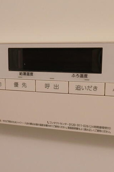 ＢＲＩＣＫ　ＲＥＳＩＤＥＮＣＥ　目黒本町 