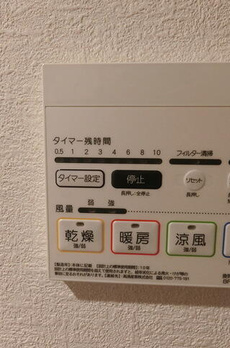 ＢＲＩＣＫ　ＲＥＳＩＤＥＮＣＥ　目黒本町 