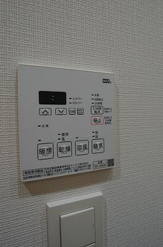 ＡＬＴＥＲＮＡ東池袋 