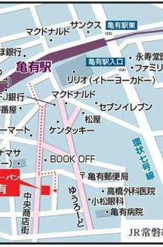 プライムアーバン亀有 