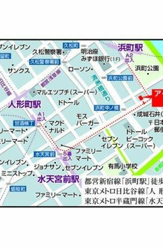 プライムアーバン日本橋浜町 