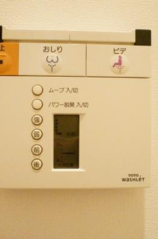 Ｂｒｉｌｌｉａ　ｉｓｔ　三軒茶屋　アイビーテラス 