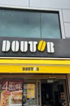プレール・ドゥーク東京イーストⅡ 
