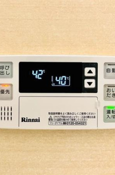 Ｂｒｉｌｌｉａ　ｉｓｔ　清澄白河 
