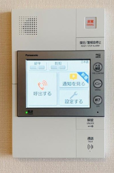 Ｂｒｉｌｌｉａ　ｉｓｔ　清澄白河 
