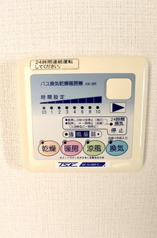 クロスレジデンス東十条 