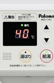 ＣＯＭＰＯＳＩＴＥ目黒鷹番 