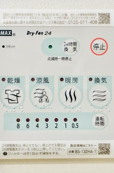 ＣＯＭＰＯＳＩＴＥ目黒鷹番 