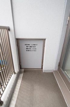 アーバネックス旗の台 