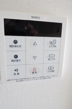 アーバネックス旗の台 