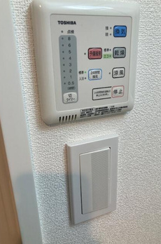 ベルシード池袋本町 
