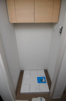 プレスタイル菊川 