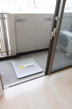 プレスタイル菊川 