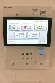 バウスフラッツ日本橋浜町 