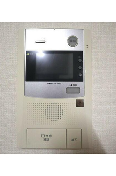 コンフォート目白 