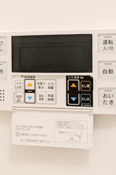 シティフォレスト森下 