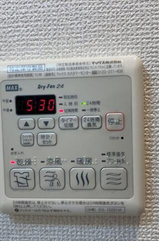 ライジングプレイス亀戸 