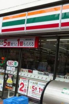 ライジングプレイス亀戸 