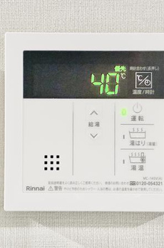 コンポジット早稲田鶴巻町 