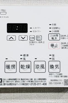 コンポジット早稲田鶴巻町 