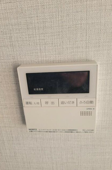 Ａｒｔｓ沼袋 