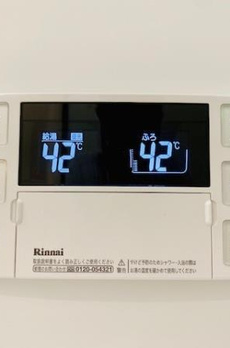 Ｂｒｉｌｌｉａ　ｉｓｔ　千駄ヶ谷 