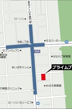 プライムブリス深川住吉 