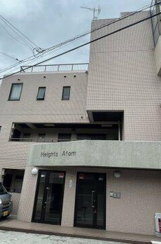 ハイツアトム 