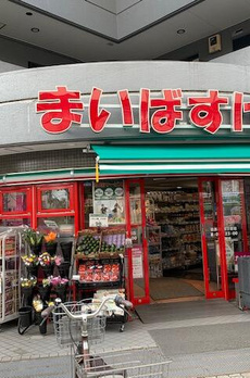 パークスクエア学芸大学 