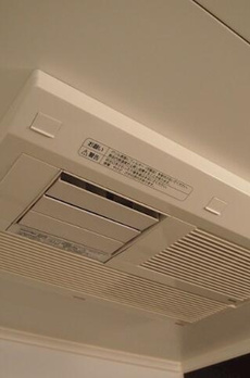 ルーブル野方伍番館 