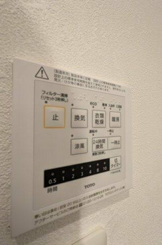 ベルジューレ高輪 