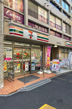 ドゥーエ大森 
