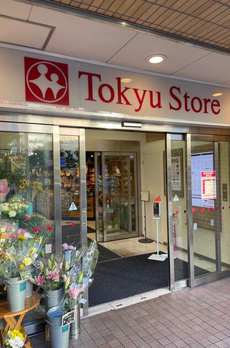 ドゥーエ大森 