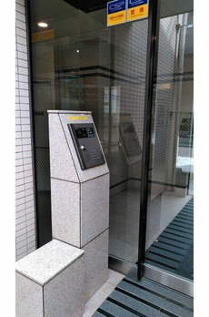 コルニーチェ小石川 
