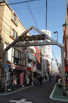 スマートＶＩＬＬＡ中延伍番館 