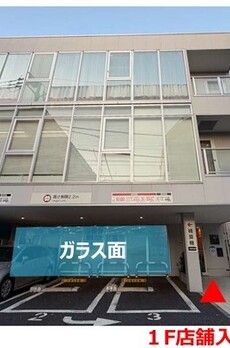フィルパーク南青山三丁目 