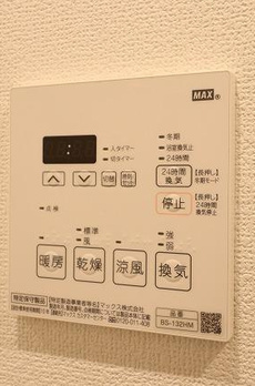 ＥＸＡＭ中目黒Ⅱ 