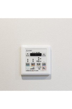 ＬａＳａｎｔｅ　上野 