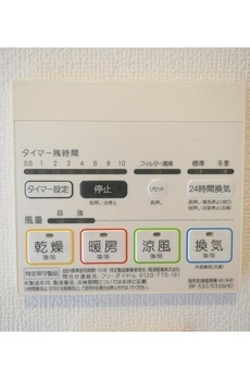 ミュプレ恵比寿 