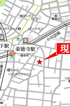 ノア豪徳寺 