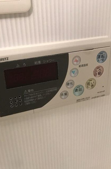 コンフォリア日本橋 