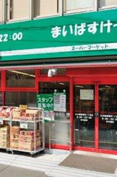 Ｖｉｌｌａ・Ｓｙｍｂｉｏｓｅ三軒茶屋（ヴィラ・シンビオーズ） 