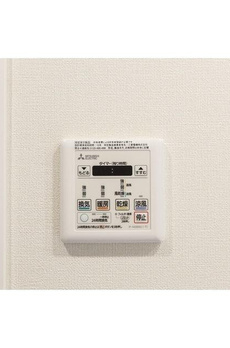 コンフォリア北沢 