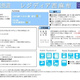 レジディア西麻布 